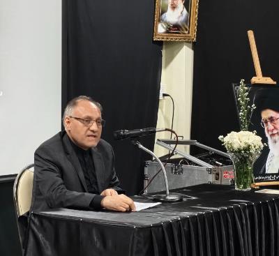 พิธีรำลึกและเชิดชูเกียรติการพลีชีพในวิถีแห่งศรัทธาของ ท่านอยาตุลลอฮ์ ซัยยิด อาลี คาเมเนอี (Ayatollah Seyyed Ali Khamenei) ผู้นำสูงสุดแห่งการปฏิวัติอิส