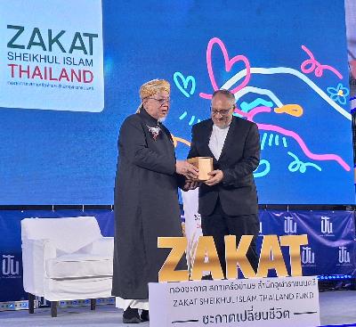 ฯพณฯ ท่านเอกอัครราชทูต ดร. นัสเซอร์เรดดีน ฮัยดารี ร่วมงานครบรอบ 2 ปี
