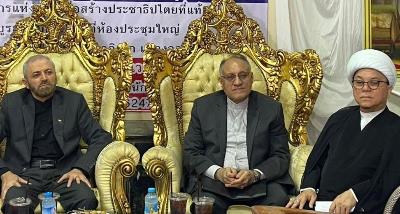 The Ambassador of I.R. Iran delivered a speech at the Commemoration of the Martyr Supreme Leader held in Thai National People Council