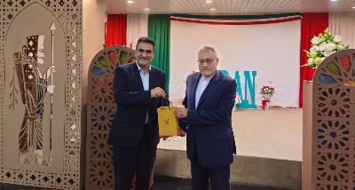 Ambassador of the I.R. Iran meets with the Managing Director of the National Post Company