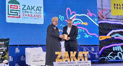 Ambassador Heidari attends the 2nd Anniversary of the Zakat